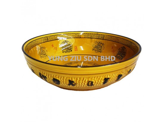 10^BOWL CNY(121588)